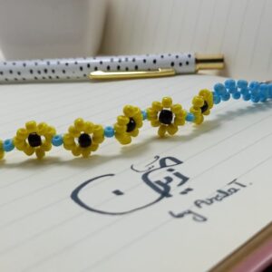 Sunshine Bracelet